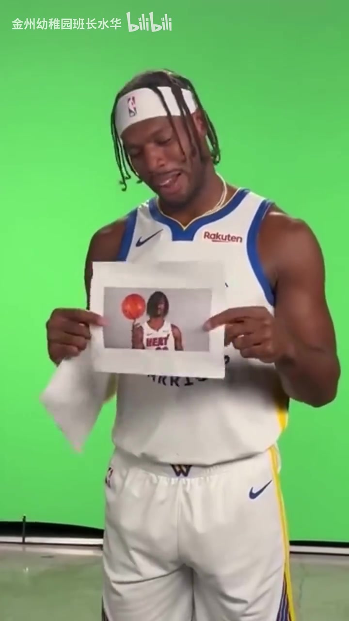 希尔德不满巴特勒发型